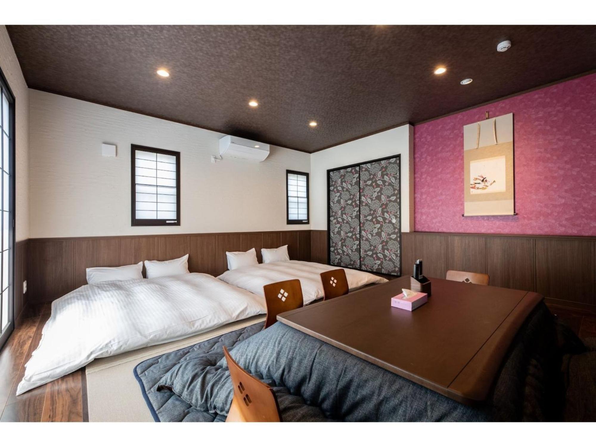 Kotonone Suzu - Vacation Stay 87633 Yufu Exterior photo